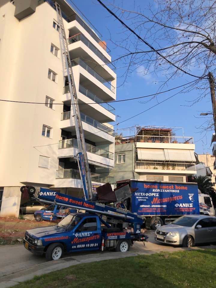 Στολισμός βάπτισης